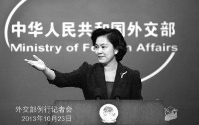 �ձ�����Ƶ�Ƶ��㵺ϵ������ �з�����������