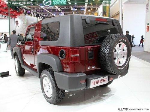 ��������BJ40���Ƴ����� 2014������