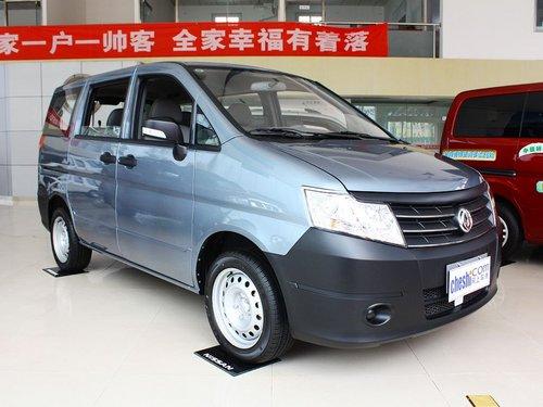 郑州日产(东风风度) 1.5L 手动