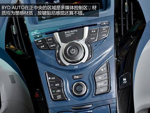 秦售价曝光15.4999万起 或11月12日上市