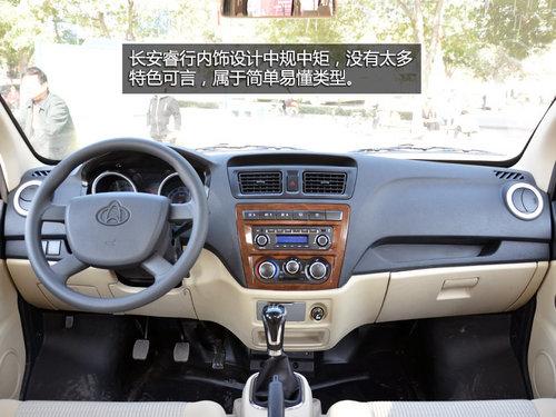 �������/�������� �ۼ�5.49-20.98��Ԫ