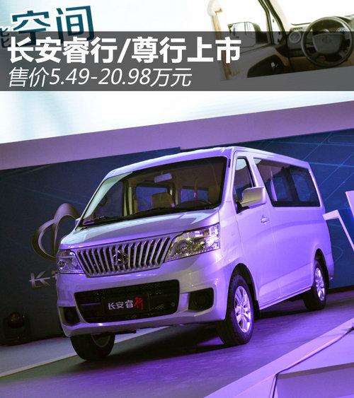 �������/�������� �ۼ�5.49-20.98��Ԫ