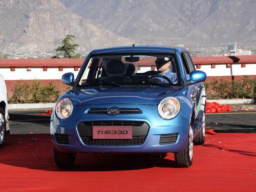 ����330/530/630���з��� ����20���