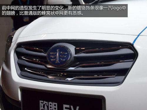 �������С�� һ��ŷ������綯��ʵ��