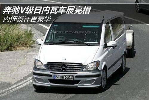 ����V�������߳�չ���� ������Ƹ�����