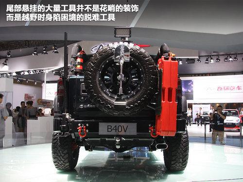 ����B40��������������BJ40��12��28����