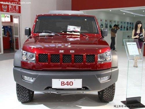 ��������BJ40���Ƴ����� 2014������