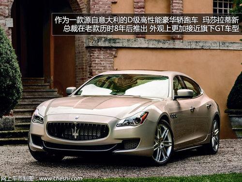 3��������15�� 2015����ɯ����SUV�뻪