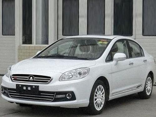 �����¿�C50�걨ͼ�ع� Ԥ�ƽ�����Ƴ�