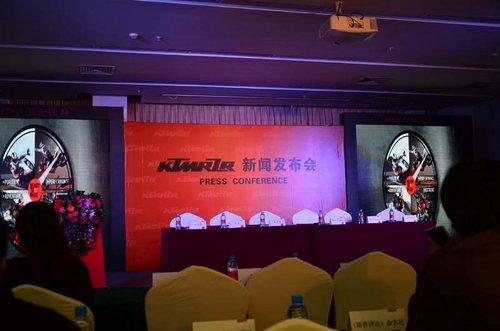 �µ���Ħ�г�Ʒ��KTM ��ʽ�����й��г�