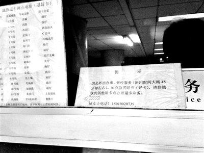 ����һ��ͨ�˿������ɲ��˿� �ͷ���ȱ�ټ��