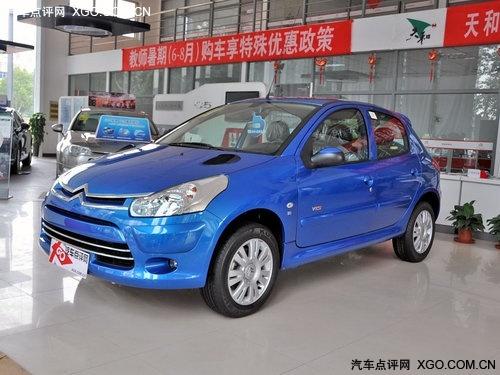 ����ѩ����C2����Ż�14800Ԫ �ֳ�����