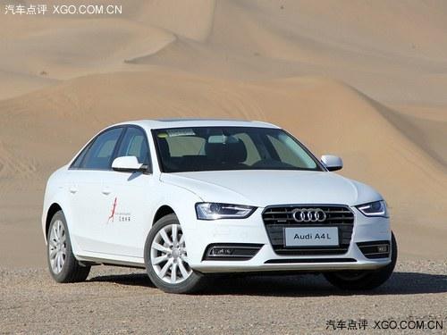 ���ϰµ�A4L����Ż�2��Ԫ �ֳ�����