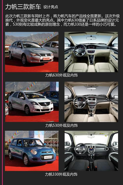 ����330/530/630�³�ѧ�� �ۼ�3.98����