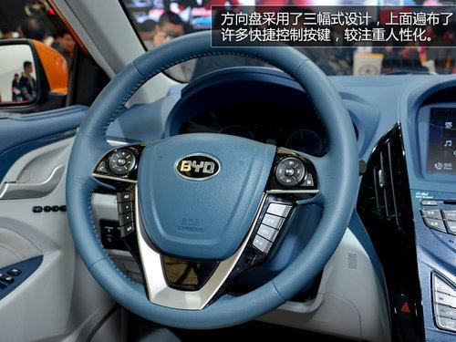 秦售价曝光15.4999万起 或11月12日上市