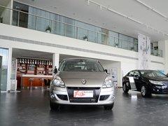 ��ŵ�羰�ֽ��Ż�5��Ԫ ����20.98��Ԫ