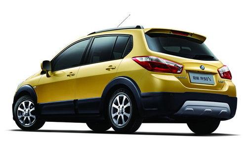 启辰R50X跨界车上市 售7.98万-9.18万元