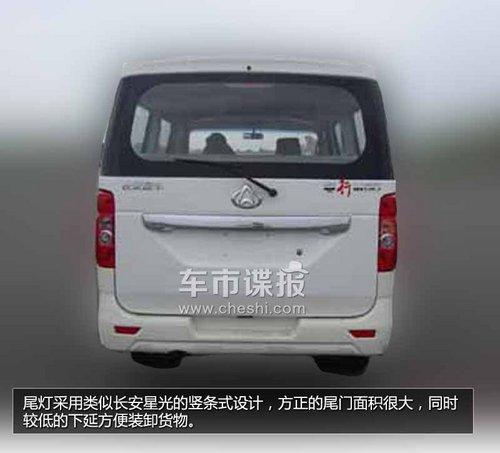 ����С��