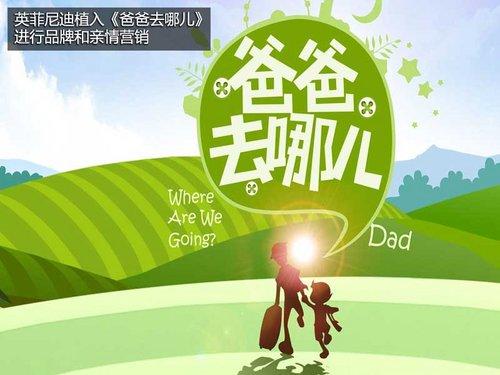 Ӣ�����Q50����3������ 4S�꽫��80��