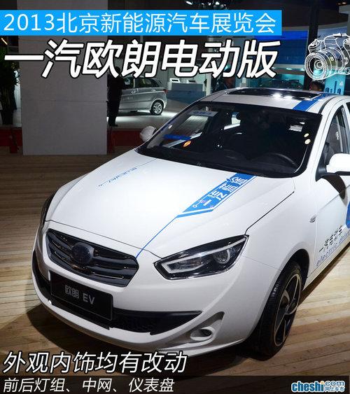 �������С�� һ��ŷ������綯��ʵ��