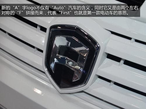 һ��-���ڶ�����Ʒ�� �������綯��ʵ��