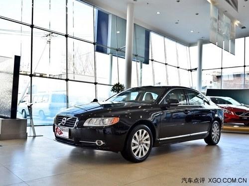 �ֶ���ȫ��S80LԤ������ ������5��Ԫ