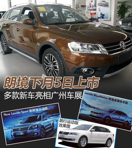 �ʾ�����5������ ����³�������ݳ�չ