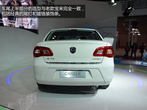 һ��-���ڶ�����Ʒ�� �������綯��ʵ��