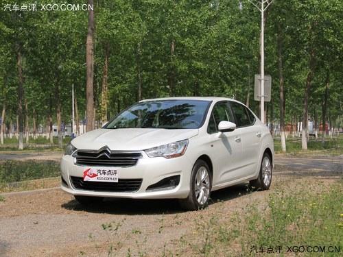 ѩ����C4L�ֽ��Ż�8000Ԫ �����ֳ�����