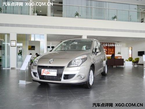 ��ŵ�羰�ֽ��Ż�5��Ԫ ����20.98��Ԫ