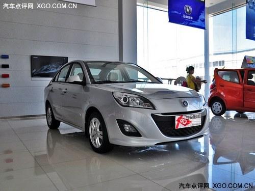 ���ϳ�������V5����Ż�4ǧԪ �ֳ�����