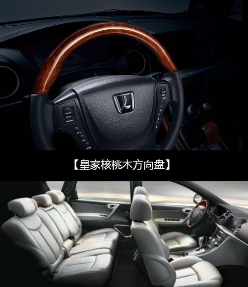 ���ǽݴ�7SUV������â������ ����777̨