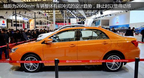 秦售价曝光15.4999万起 或11月12日上市