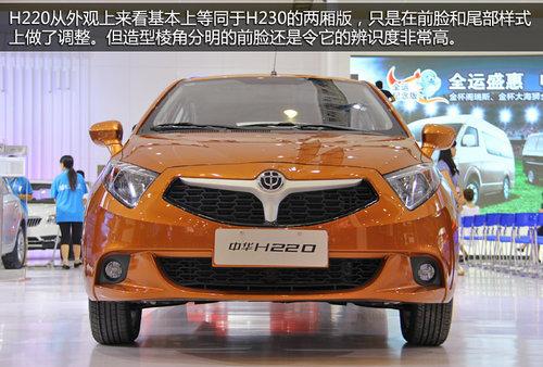 �л�H220���ݳ�չ��ʽ���� Ԥ�ۼ�5����