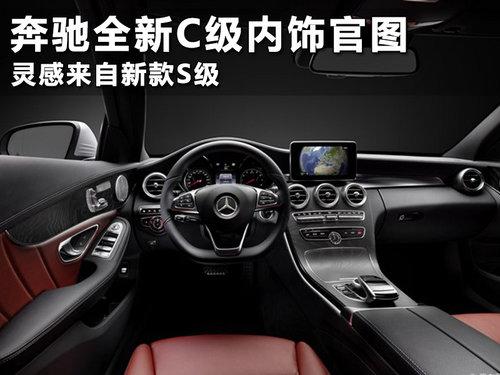 ����ȫ��C�����ι�ͼ ��������¿�S��