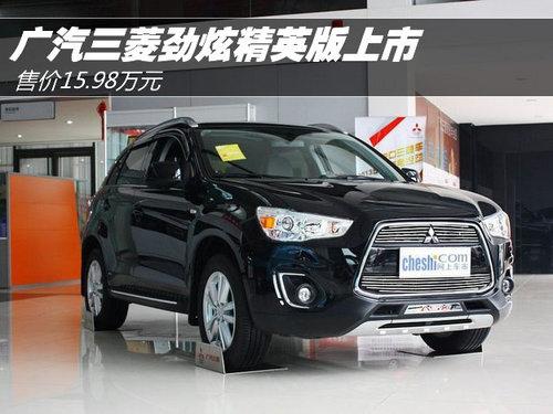 �������⾢�ž�Ӣ������ �ۼ�15.98��Ԫ