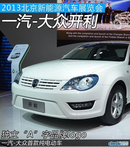 һ��-���ڶ�����Ʒ�� �������綯��ʵ��