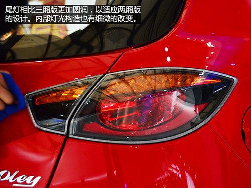 �������С�� һ��ŷ������綯��ʵ��