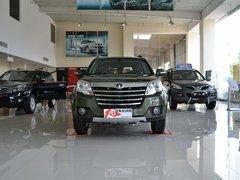 ���ǹ���H5����� ��7000Ԫ�ֽ��Ż�