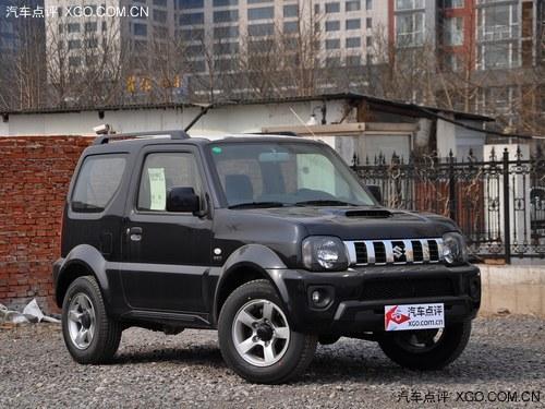 �¼�ķ���ۺ��Ż�4000Ԫ ���ֳ���Ԥ��