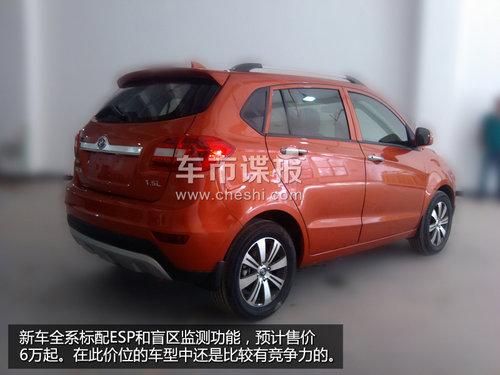 ����M4���� �δ�SUVԤ��6��/����3������