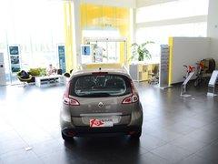 ��ŵ�羰�ֽ��Ż�5��Ԫ ����20.98��Ԫ