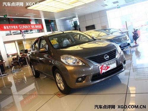 �ղ�����ȫϵ�Ż�1.3�� �����ֳ�����