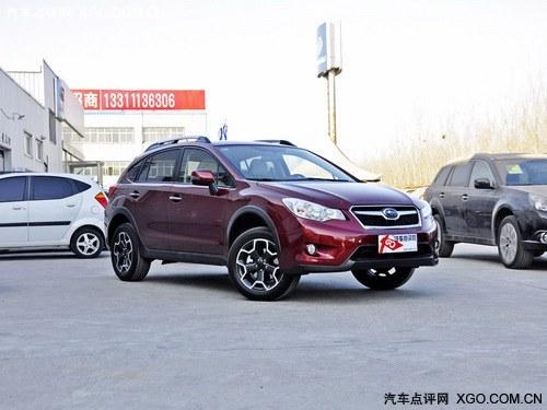 ˹��³XV�����Ż� ����3000Ԫ��ĩ����