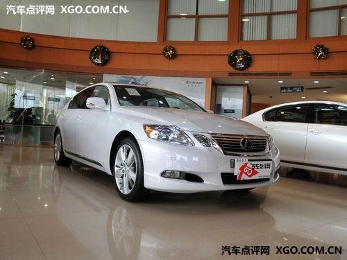 �׿���˹GS300����ֱ��7.2�� �ؼ۹�Ӧ