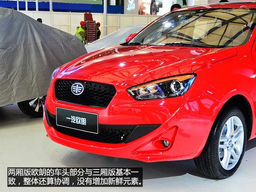 �������С�� һ��ŷ������綯��ʵ��