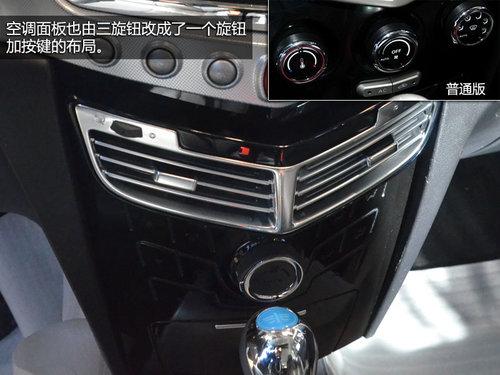 �������С�� һ��ŷ������綯��ʵ��