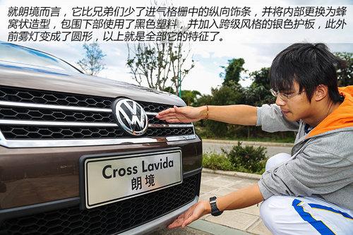 �������ֵܡ� �Լ��Ϻ������ʾ�1.4TSI