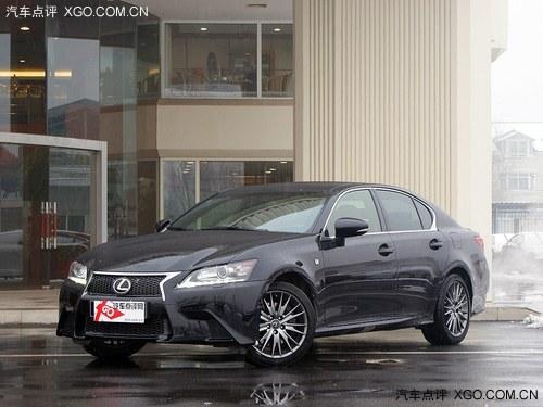 �׿���˹GS����Ż�15.9��Ԫ �ֳ�����