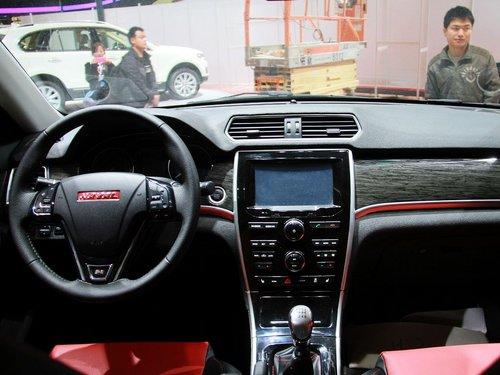 哈弗汽车 中控台整体